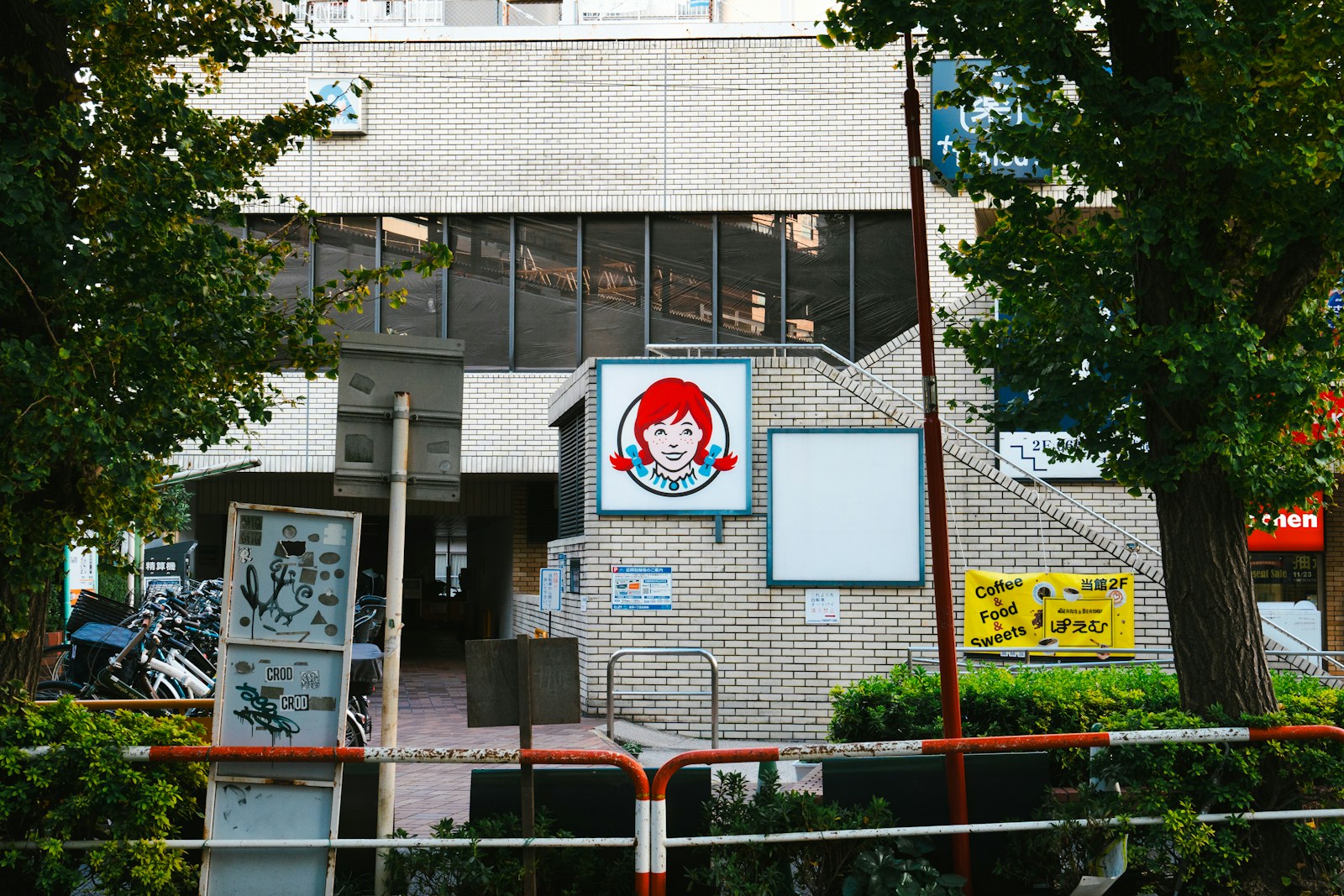 Franchising